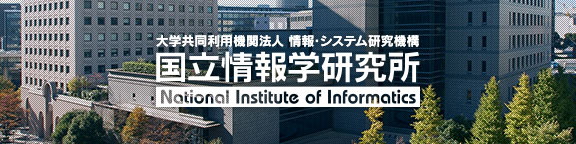 Thực tập cho học viên cao học, nghiên cứu sinh tại Viện Tin học quốc gia Nhật Bản